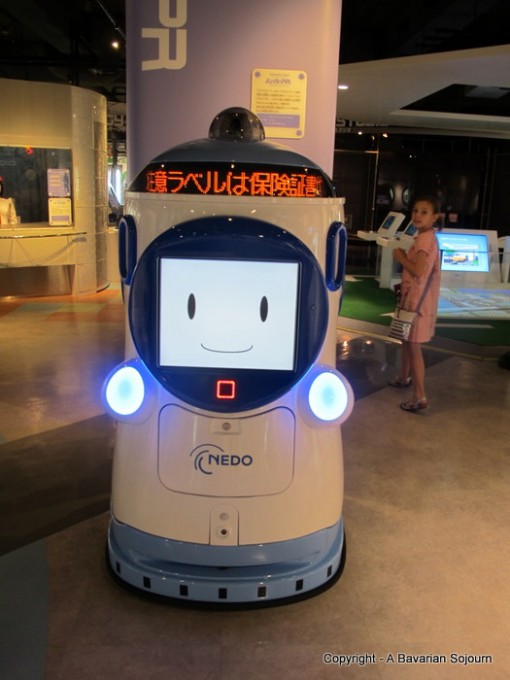 Tokyo Science Museum