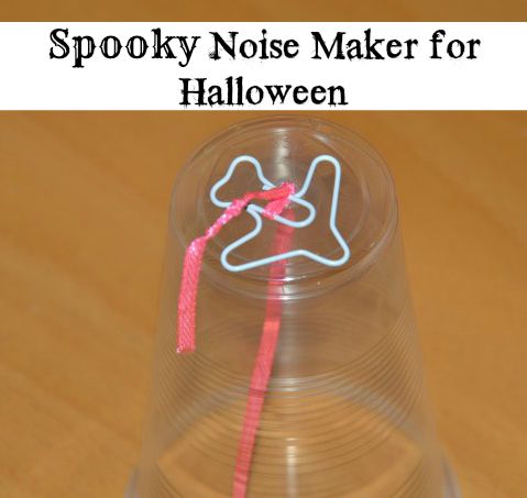 Noise Clicker