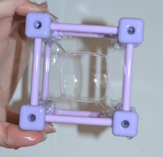 Square Bubble - make a square bubble frame
